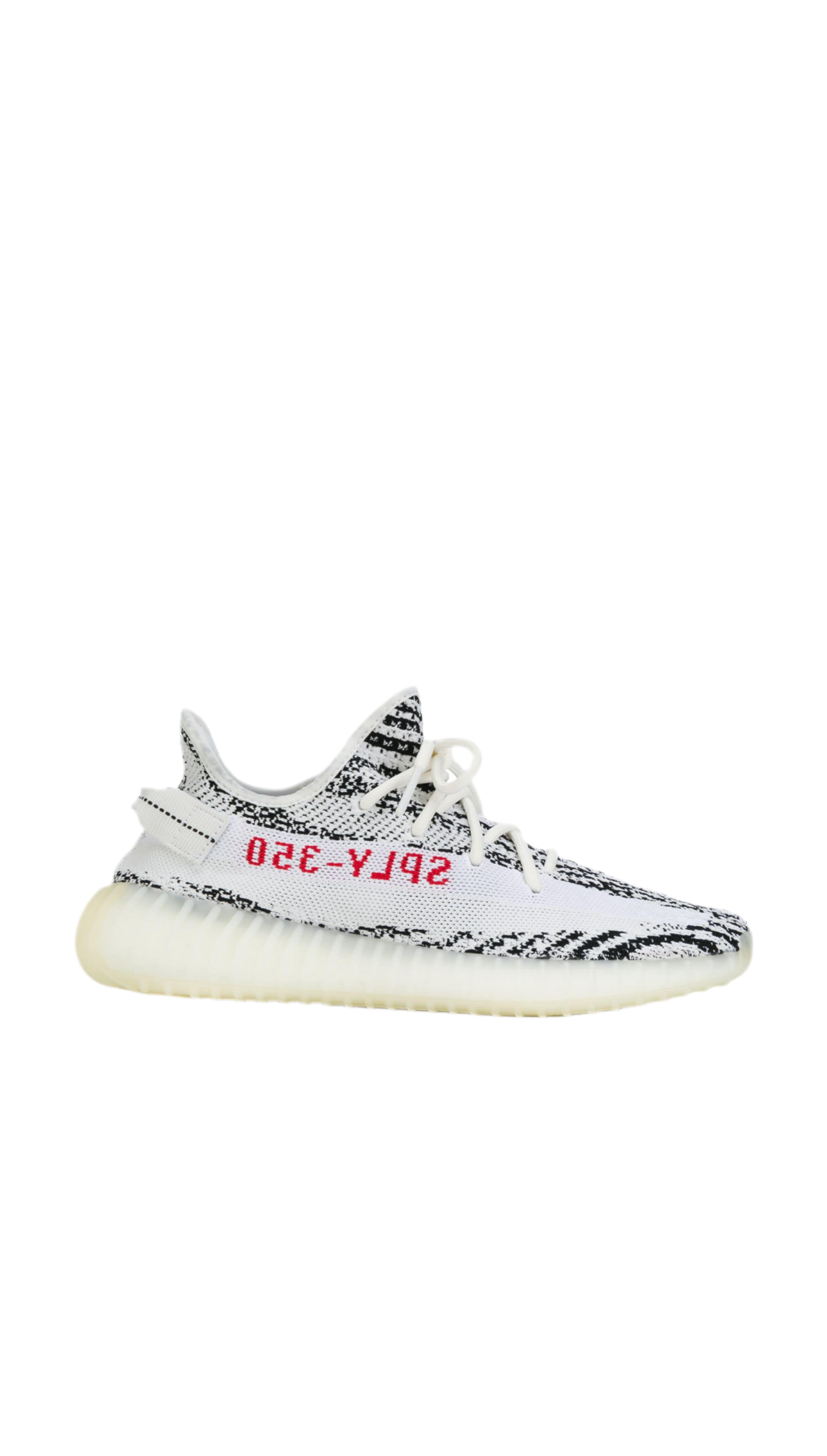 Adidas Yeezy Boost 350 V2 Zebra